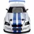   Jada Toys - Halálos iramban: Brian's Nissan Skyline GT-R távirányítós RC játékautó 42cm