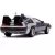 Jada Toys - Back to the Future DeLorean fém játékautó fénnyel 21cm (253255021)
