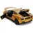   Jada Toys - Halálos iramban: Lamborghini Gallardo fém játékautó 19cm