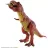  Mattel Jurassic World Tyrannosaurus Rex dino figura hanggal 56cm