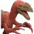 Mattel Jurassic World Beipiaosaurus dino figura 19cm, Rebirth