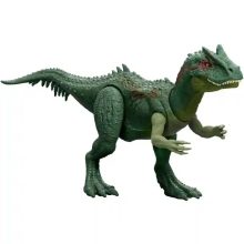   Mattel Jurassic World Allosaurus dino figura fénnyel és hanggal 37cm, Ultimate Damage