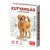Keller & Mayer 713649 Kutyavilág - a kártyajáték
