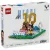 Lego 43011 Lionel Messi – A futball legjobb pillanatai