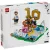 Lego 43011 Lionel Messi – A futball legjobb pillanatai