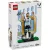 Lego 43015 Lionel Messi – Futball-legenda