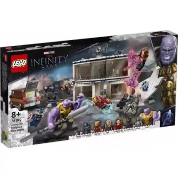   Lego Marvel 76192 Bosszúállók: Végjáték a döntő csata