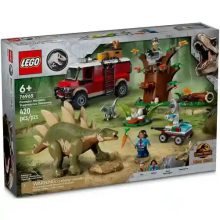   Lego Jurassic World 76965 Dinóküldetések: a stegosaurus dinó felfedezése