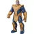 Hasbro Marvel Bosszúállók Titan Hero Series - Thanos akciófigura 30cm, Avengers