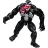   Hasbro Marvel Spider-Man Titan Series - Venom akciófigura 30cm (csomagolássérült)