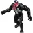   Hasbro Marvel Spider-Man Titan Series - Venom akciófigura 30cm (csomagolássérült)