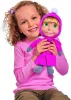 Simba Toys Mása és a medve - Éneklő Mása baba téli ruhában 30cm (109301035)