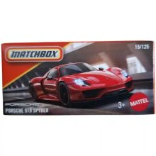 Mattel Matchbox Porsche 918 Spyder kisautó