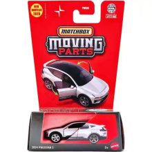 Mattel Matchbox 2024 Polestar 3 kisautó nyitható ajtókkal