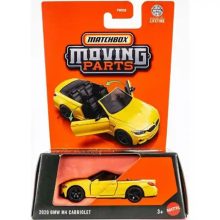   Mattel Matchbox 2020 BMW M4 Cabriolet kisautó nyitható ajtókkal