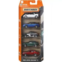   Mattel Matchbox kisautók 5 darabos szett - MBX Japan Cruisers™ II