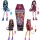 Mattel Monster High Buried Secrets Misztikus meglepetés baba pizsamában
