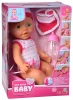 Simba Toys New Born Baby - 5 funkciós, interaktív lány baba 30cm (105037800)