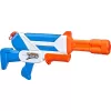 Hasbro Nerf Super Soaker Twister vízipisztoly
