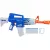 Hasbro Nerf Fortnite Blue Shock motorizált játék szivacslövő gépfegyver 10db lövedékkel