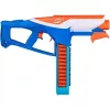 Hasbro Nerf N Series Infinite játék szivacslövő gépfegyver 80db lövedékkel