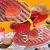 Hasbro Play-Doh interaktív grillparti gyurmakészlet 17+ kiegészítővel