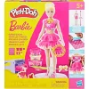 Hasbro Play-Doh Barbie divattervező gyurmakészlet babával - Fodrok és masnik