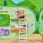   Hasbro Peppa Pig - Peppa malac lakókocsis kalandja figurákkal
