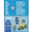 Playmobil 70380 Fiúk versenymotorral
