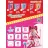 Playmobil 70387 EverDreamerz - Starleen