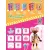 Playmobil 70388 EverDreamerz - Edwina