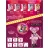 Playmobil 70580 EverDreamerz - Rosalee Music World