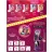 Playmobil 70581 EverDreamerz - Viona Music World