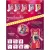 Playmobil 70582 EverDreamerz - Starleen Music World
