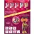 Playmobil 70584 EverDreamerz - Edwina Music World