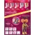 Playmobil 70584 EverDreamerz - Edwina Music World