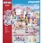 Playmobil 70591 Divatüzlet