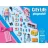 Playmobil 70607 Influencer ajándékszett