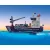 Playmobil 70769 Nagy konténerszállító hajó határőrcsónakkal