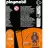 Playmobil 71218 Naruto - Hashirama