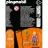 Playmobil 71221 Naruto - Ino