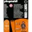 Playmobil 71224 Naruto - Sasori