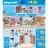 Playmobil 71535 Fodrászat