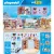 Playmobil 71535 Fodrászat