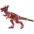 Playmobil 71822 Stygimoloch dino megfigyelése