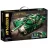 Qman Keepplay 22021 Type 96B Main Battle Tank (MBT)