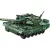 Qman 42301 8 az 1-ben: Tank