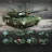 Qman 42301 8 az 1-ben: Tank