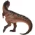 Schleich 15010 Giganotosaurus