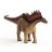 Schleich 15029 Amargasaurus